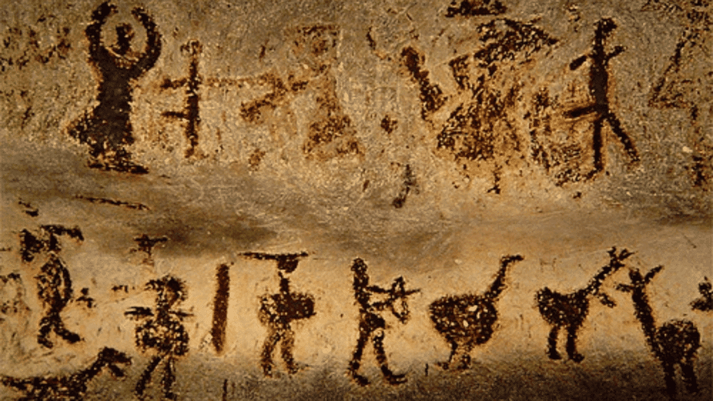 cave art images magura cave