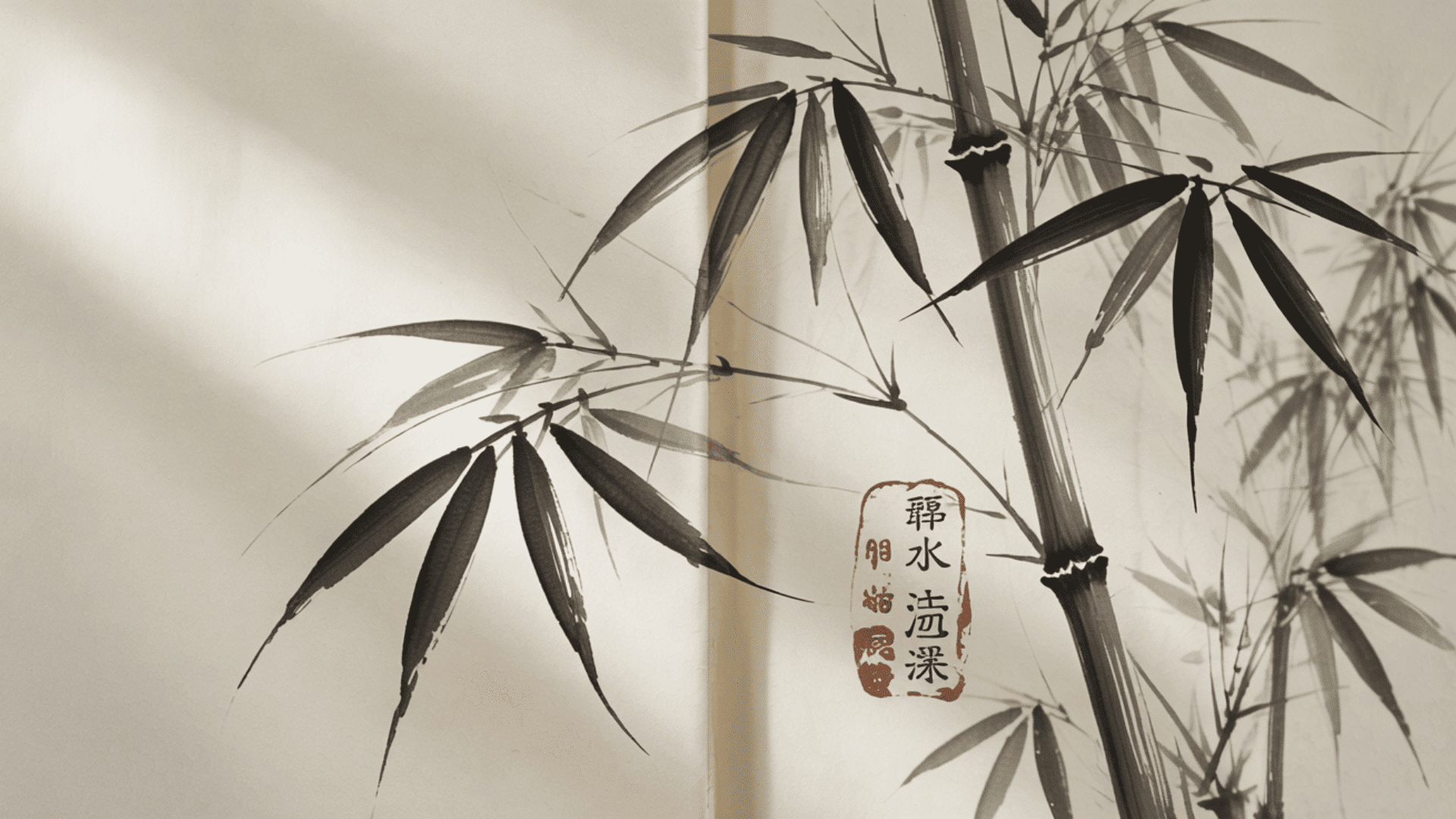 Xieyi : Freehand Style