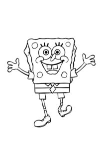 SpongeBob Meme “Savage Dance”